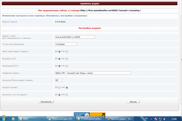 Kra26at
