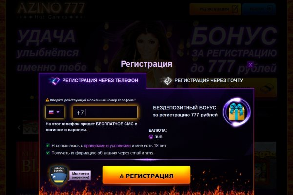 Kraken рабочая ссылка 2025