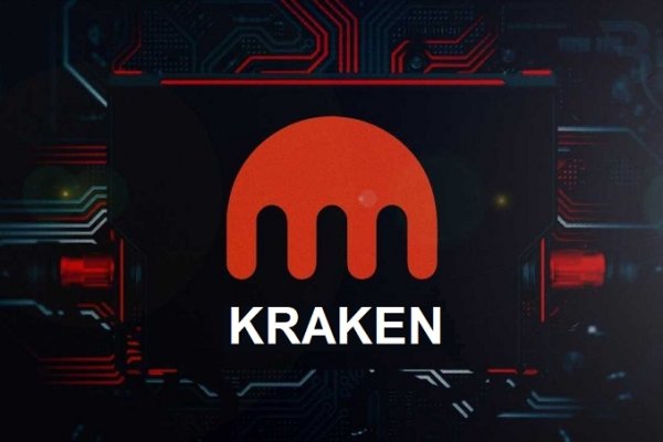 Kraken 12at