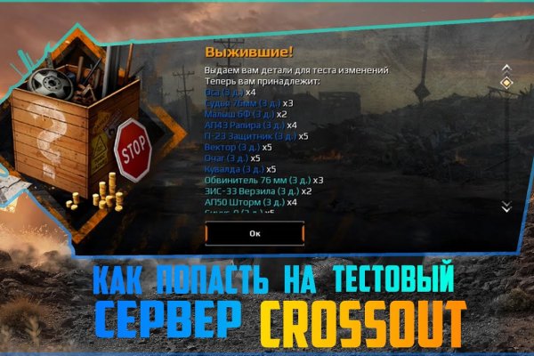Kraken 18at зеркало