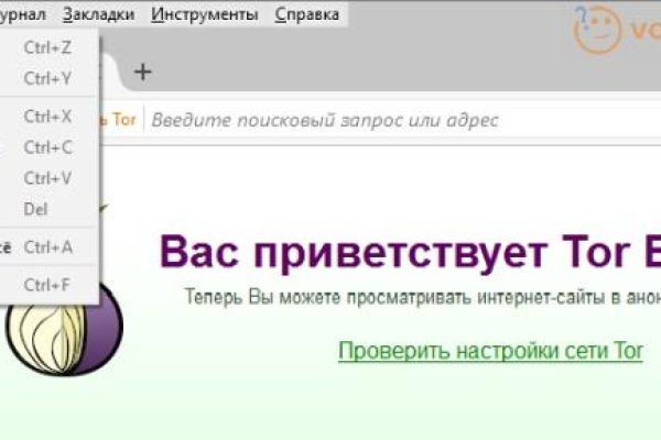 Kra36at