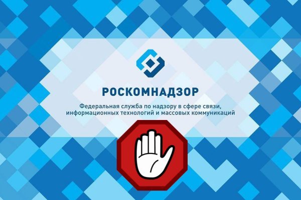 Кракен онион kraken dark link