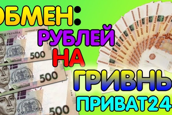 Ссылка кракен официальная тор