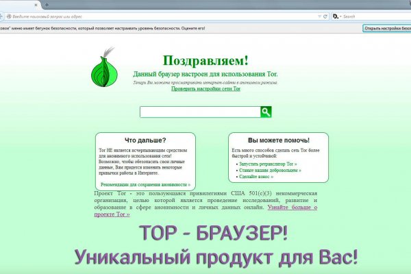 Даркнет кракен отзывы о платформе
