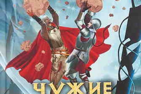 Куда переехал сайт hydra