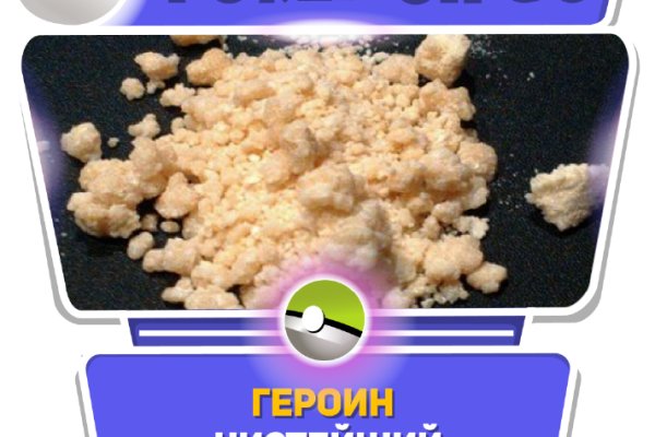 Кракен магазин зеркало