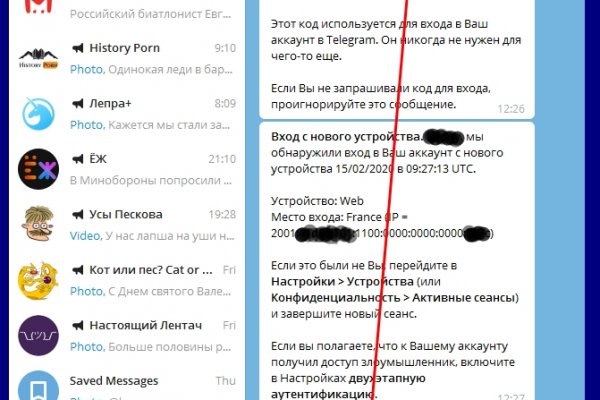 Зеркало кракен дарк