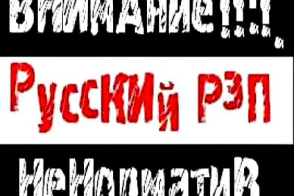 Адрес меги