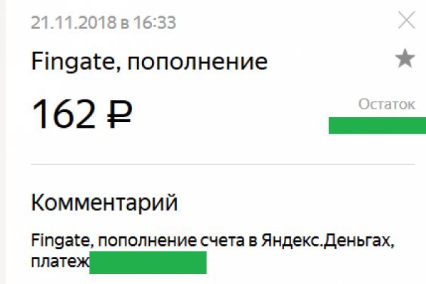 2krn cc официальный