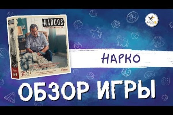 Кракен маркетплейс kr2web in