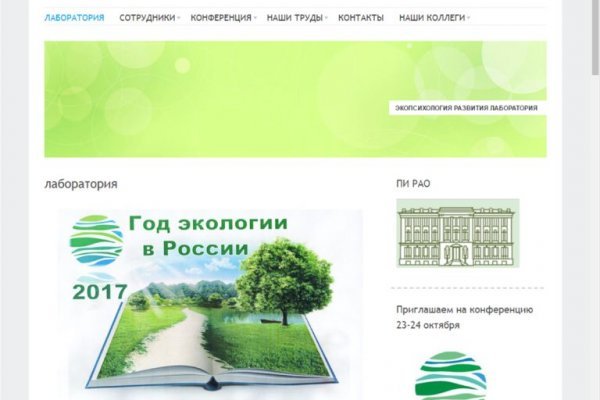 Кракен маркет даркент только через тор