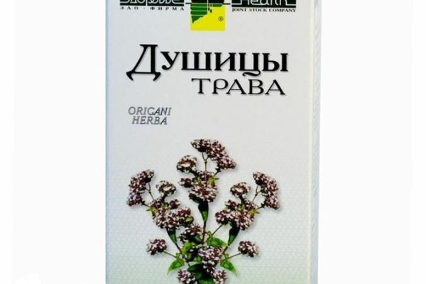 Кракен ссылка прокатис