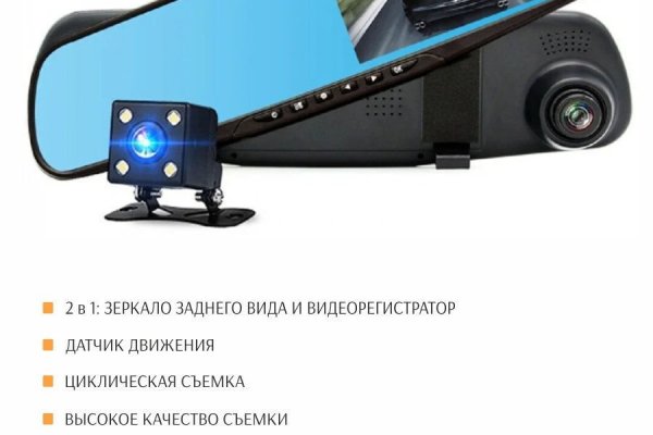 Вход в кракен