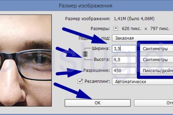 Кракен сайт что это