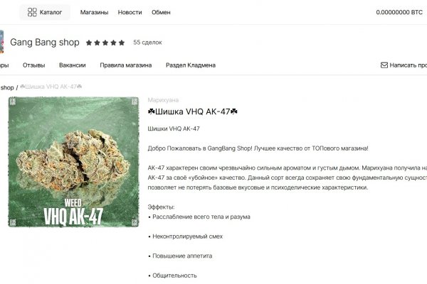 Mega tor deep web mega2marketplace com