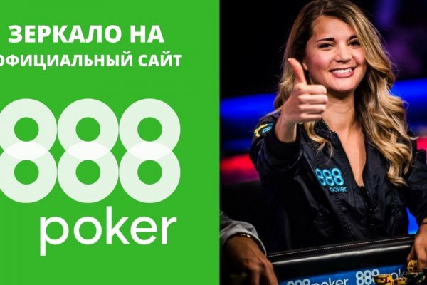 Мега mega