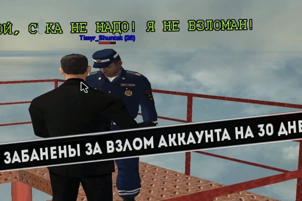 Ссылка на кракен тор kraken2 4aa337