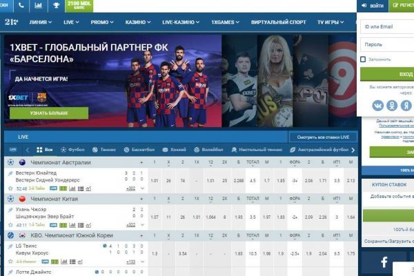 Кракен в россии наркотик