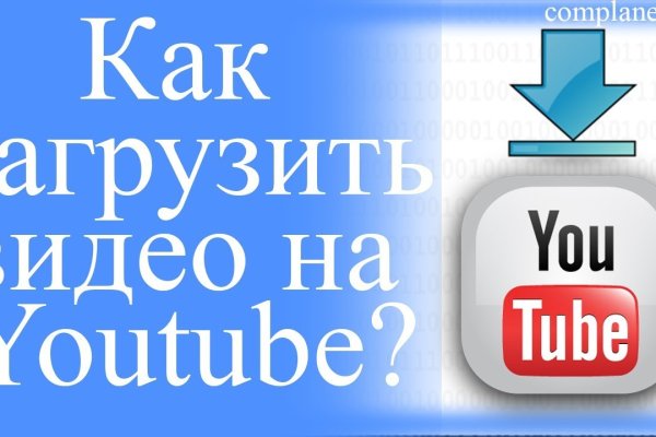 Кракен сайт krk market com