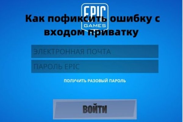 Кракен магазин ссылка