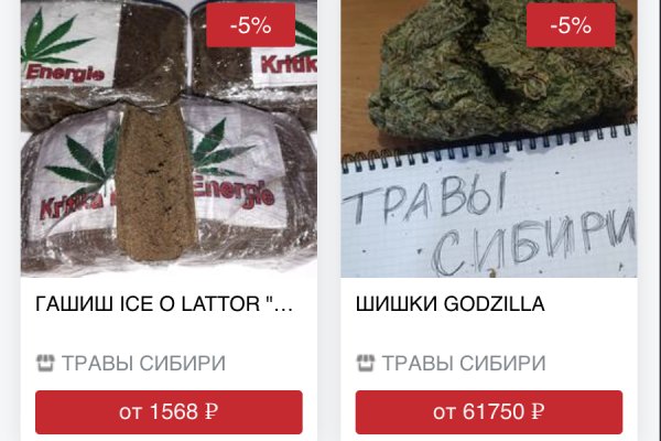 Кракена точка нет