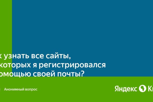 Kraken ссылка kraken link24 info