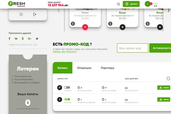 Кракен krk store com
