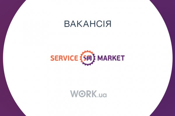 Когда заработает солярис даркнет