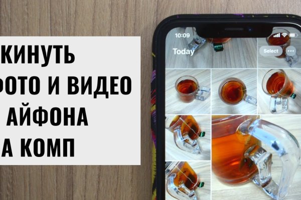 Кракен сайт маркетплейс