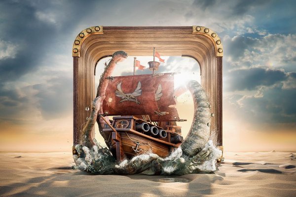 Ссылка на kraken торговая площадка