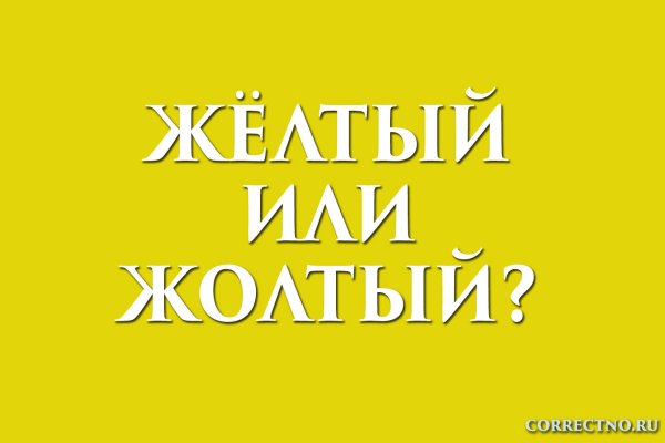 Доступ кракен