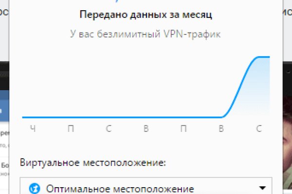 Ссылки кракен 2024