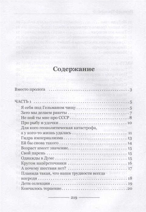 Кракен даркнет что известно