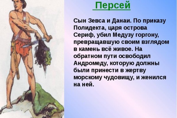 Кракен наркотики россия
