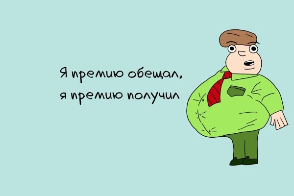 Kraken ссылка актуальная москва
