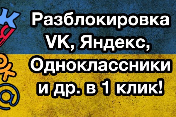 Кракен купить наркоту