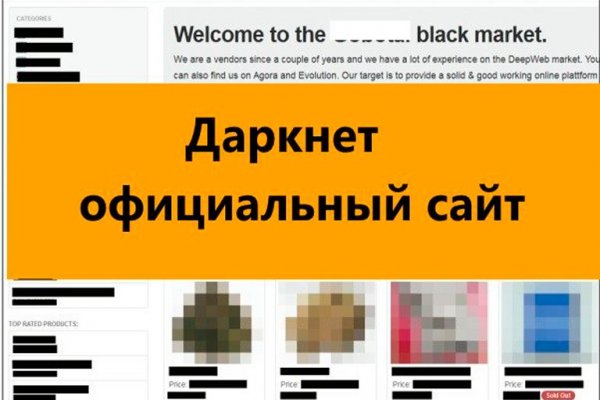 Кракен ссылка прокатис