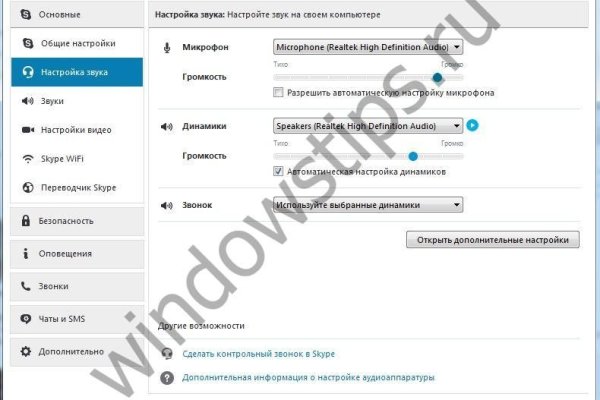 Кракен площадка что это