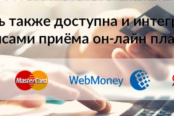 Гидра сайт в тор браузере зеркало