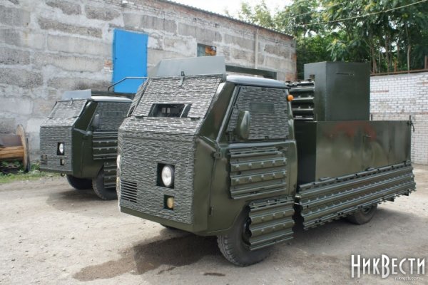 Мега даркнет ссылки megadarknetonion com