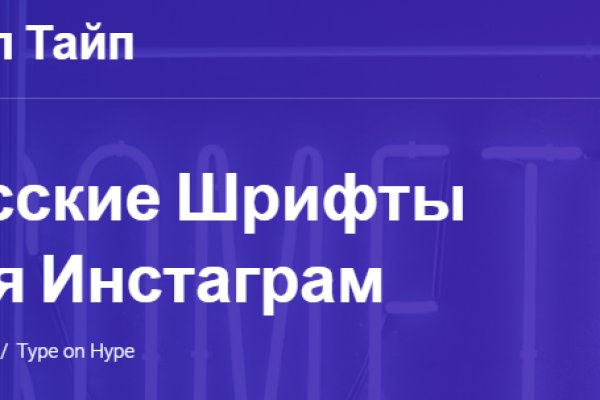 Сайт кракен магазин kraken2 tor2 xyz