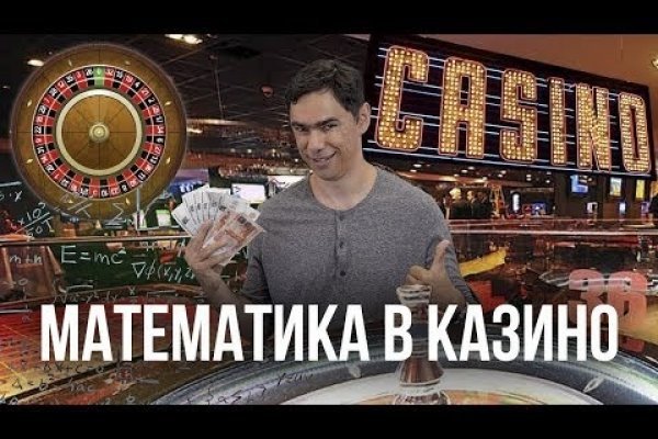 Ссылки на кракен com