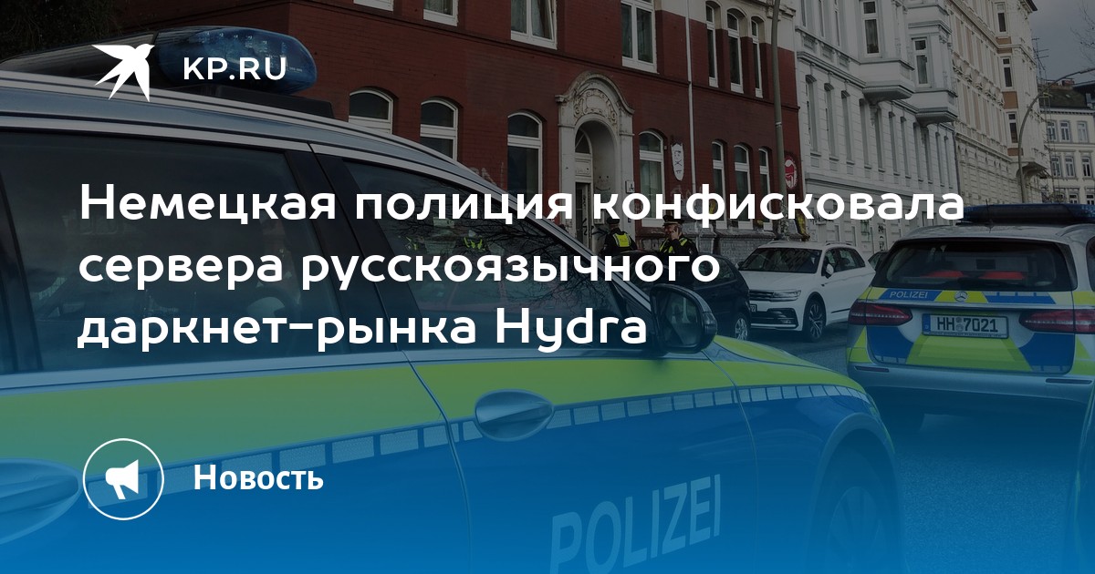 Кракен маркетплейс что там продают
